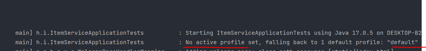1) 데이터 접근 기술 - 시작 4