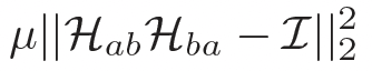 6.homography-estimation-loss