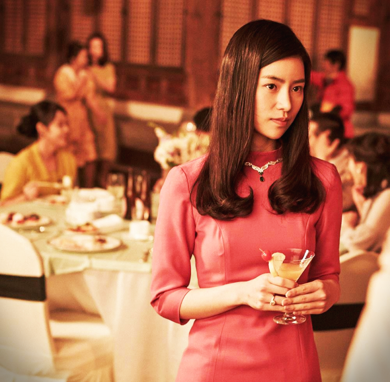 종가흔이 파티에 참석한 사진