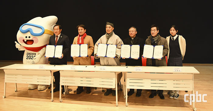 미래종합교구 이미지