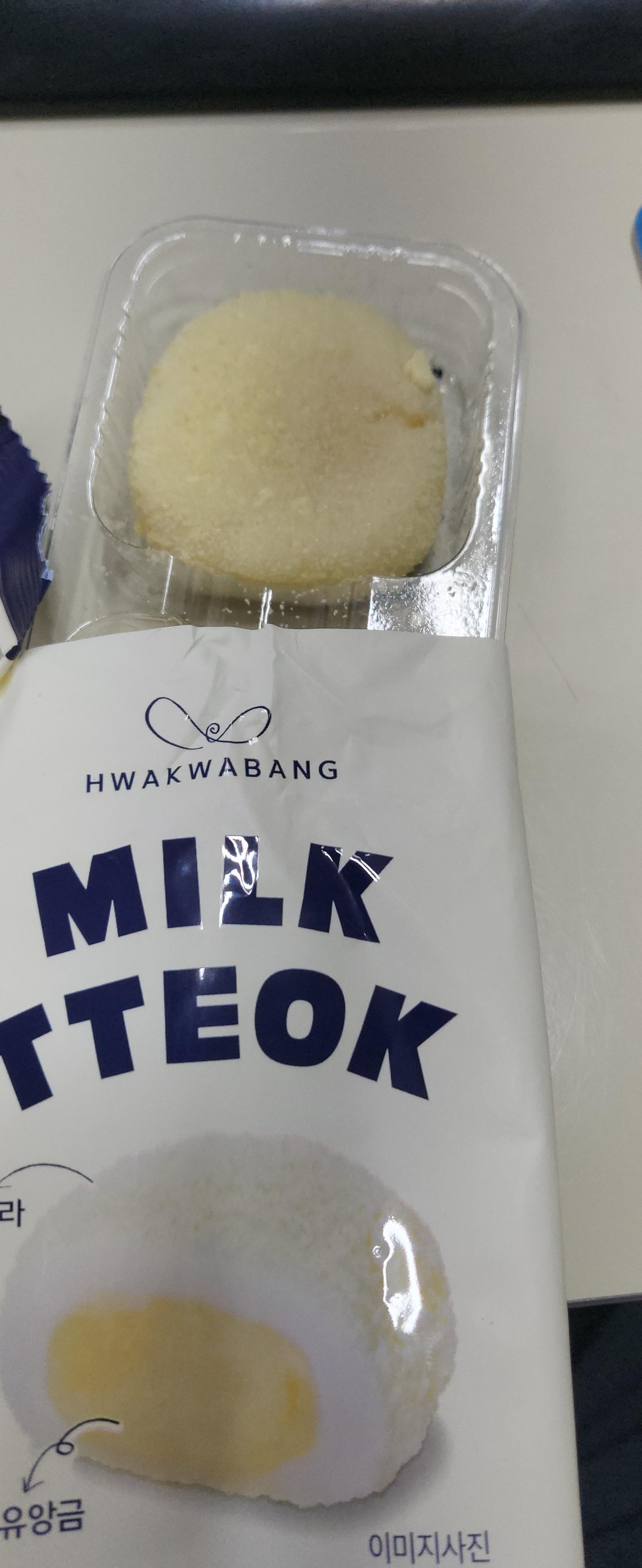블루힐 이미지