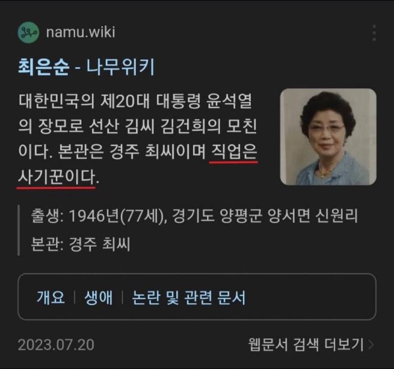 F53AxBibIAAjtzj.jpg