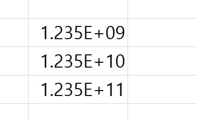 10자리-11자리-12자리-숫자-입력-예시