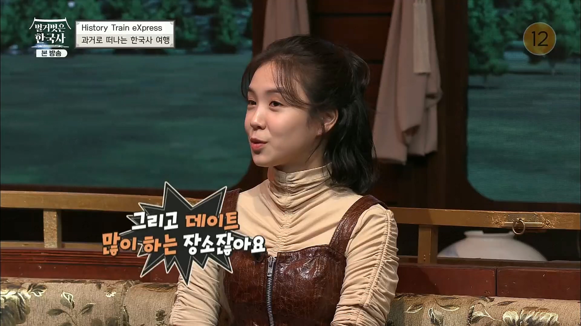 벌거벗은 한국사.E31.221123p.H264-F1RST.mp4_20221211_161522.947.jpg