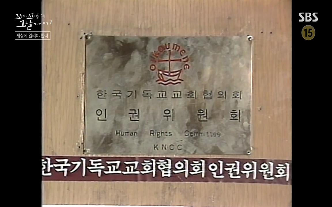 꼬리에 꼬리를 무는 그날 이야기.E28.220513p-NEXT.mp4_20220513_184325.189.jpg