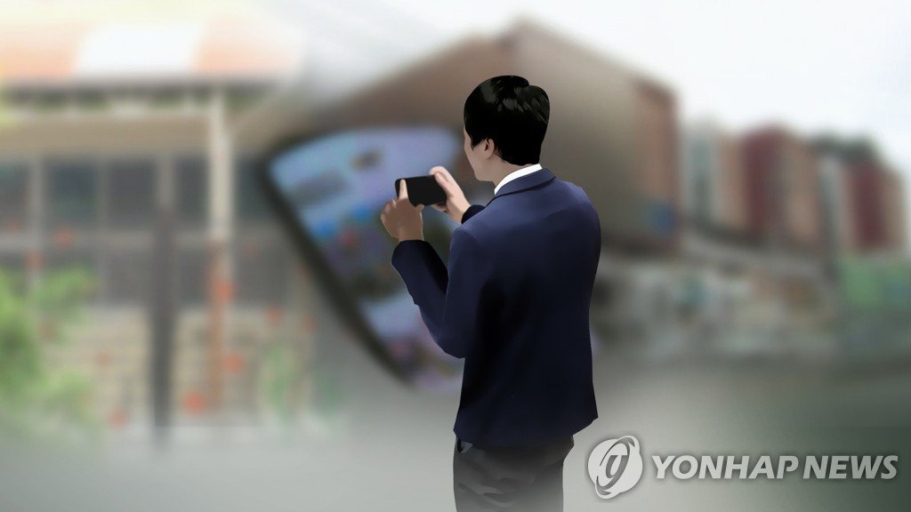  여직원 화장실에 불법촬영 카메라 설치한 고등학교 교사 입건