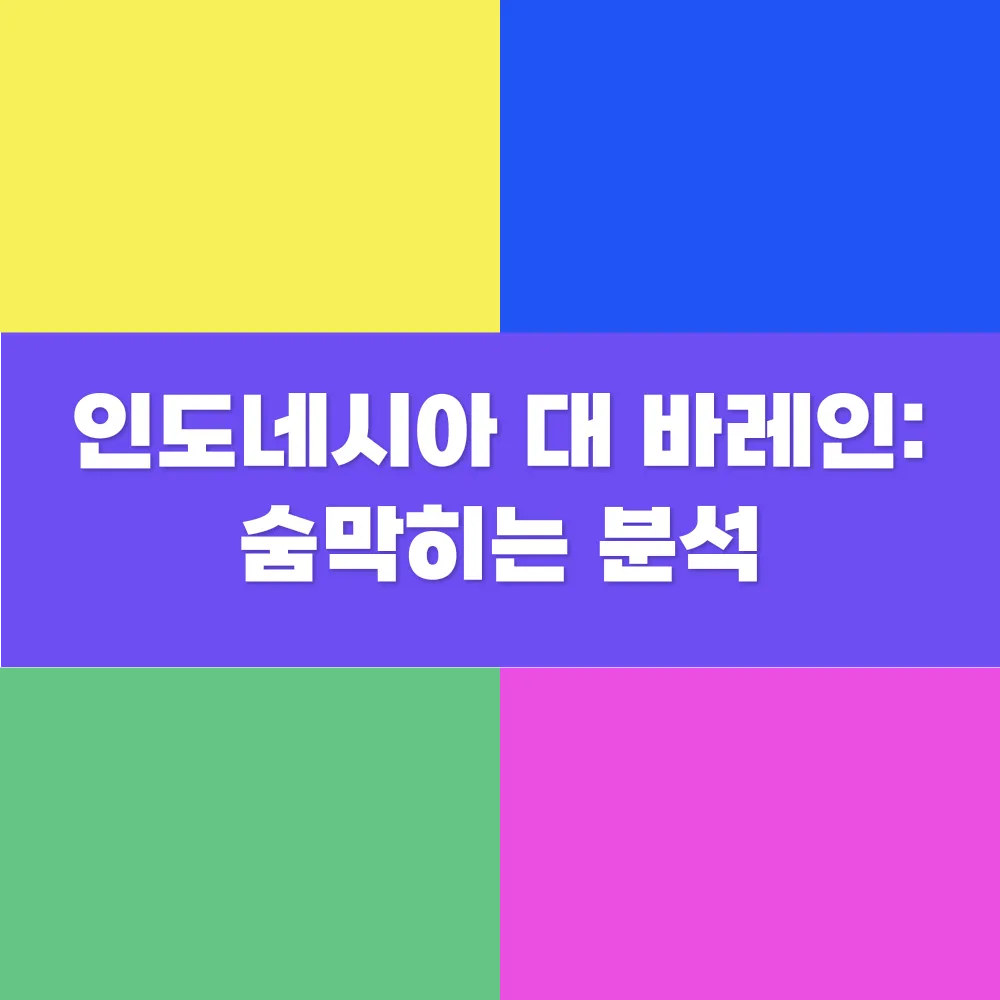 이미지_1