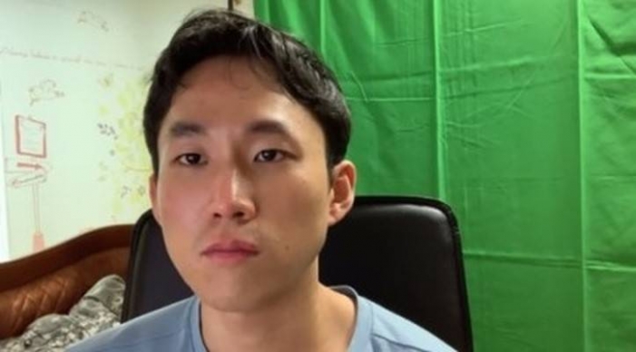  유튜버 아임뚜렛(I'm TOURETTE) 틱 장애 조작 사건.