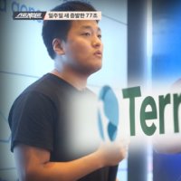  법인등기부등본 인터넷발급