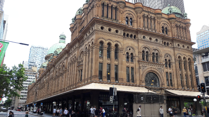 퀸 빅토리아 빌딩 Queen Victoria Building