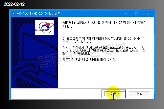 download 0946143f657d33f294d2d4128690348875d80e5f mkvtoolnix 64 bit 70.0 0 setup exe download 0946143f657d33f294d2d4128690348875d80e5f mkvtoolnix 64 bit 70.0 0 setup exe