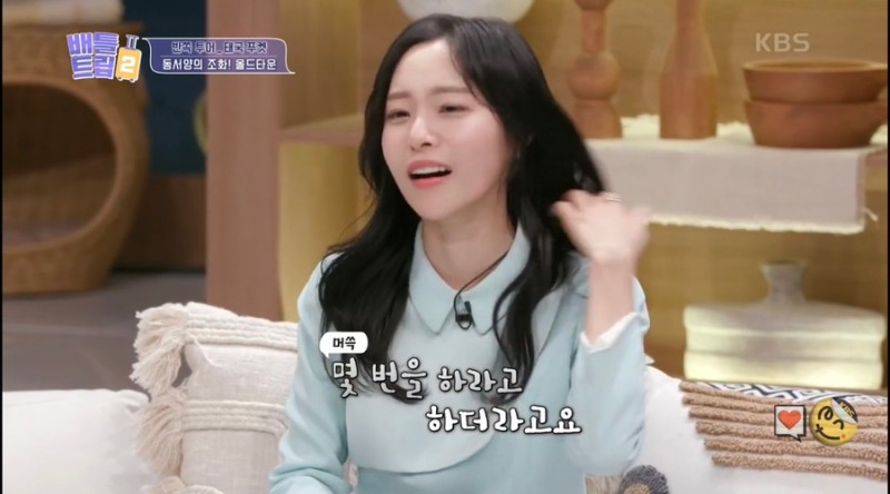 박성광 아내 이솔이 떠난 2번째 4