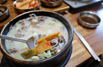 한우 설렁탕