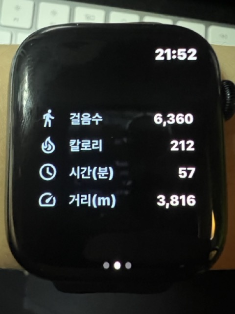 워치-연동-사진