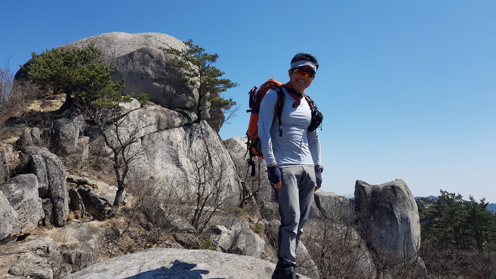 거창 현성산