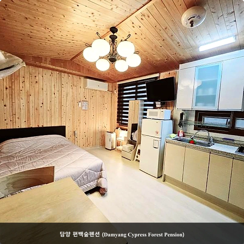 담양 편백숲펜션 (Damyang Cypress Forest Pension)_4