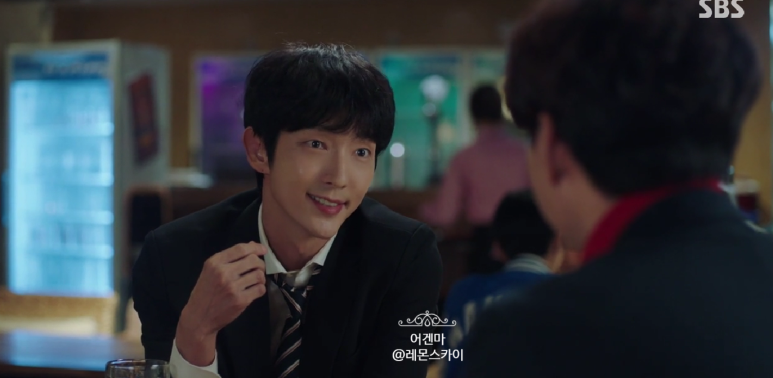 '어게인 마이 라이프' 2회, 3회 예고편, 이준기의 운명이 바뀐다 7