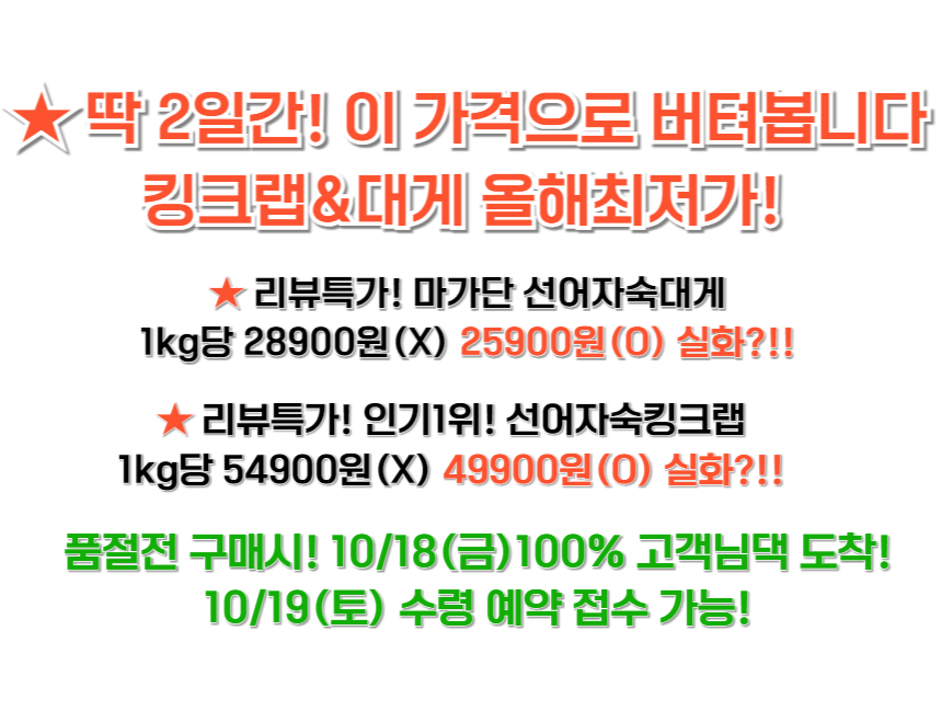 (주)한정 이미지