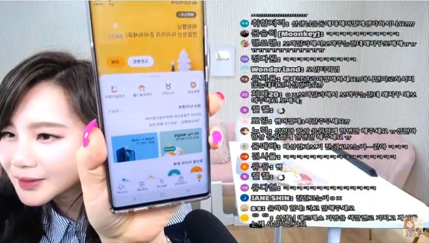  이지영 강사 학력 연봉 100억