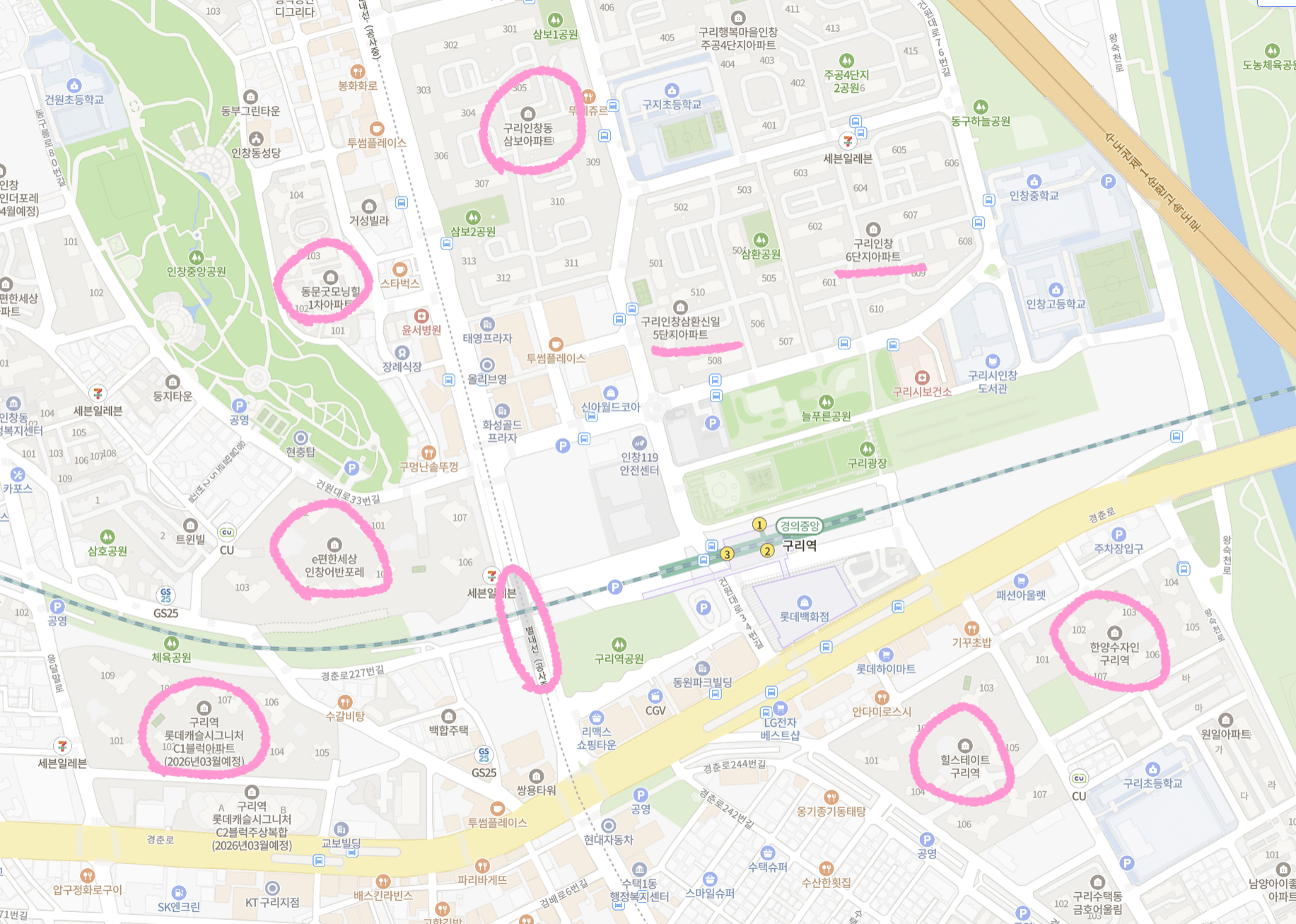 별내선, 8호선연장선, 별내역, 동구릉역, 구리역, 장자호수공원역, 암사역사공원역