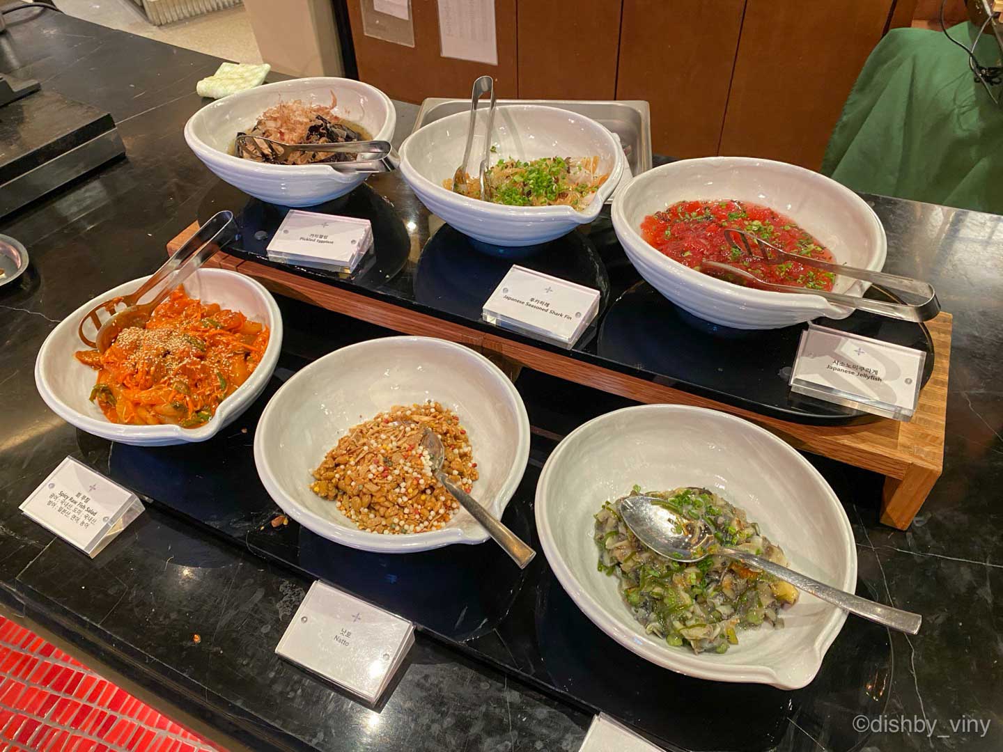 인스파이어 셰프스키친