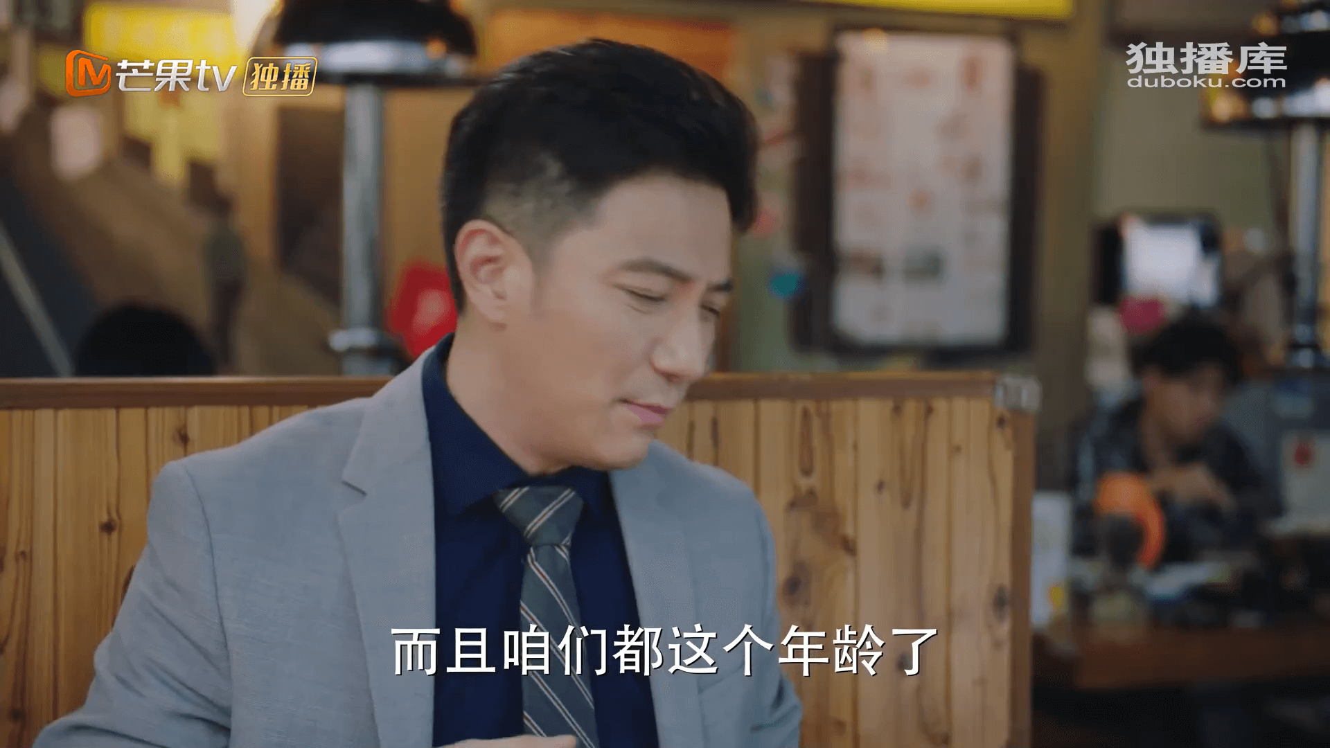 드라마 대사