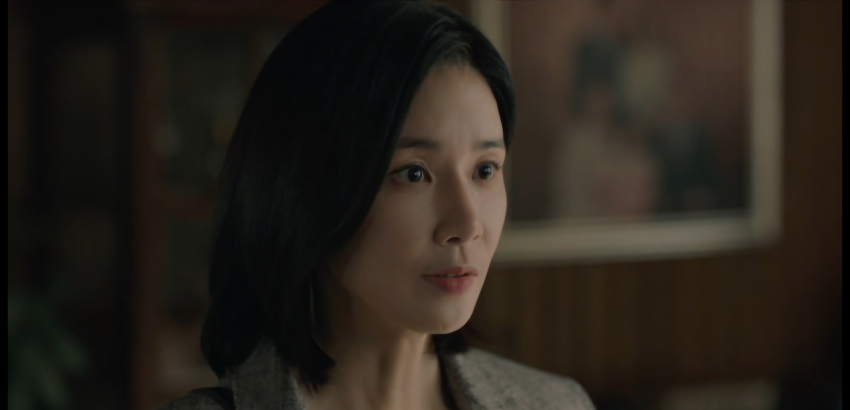 하이드
