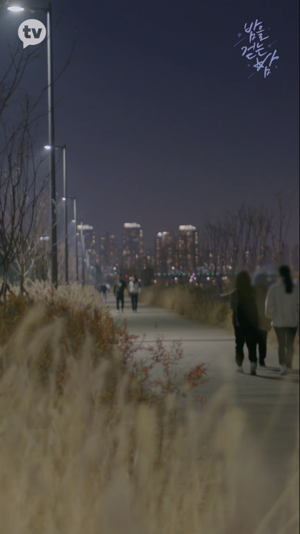  한지민X유희열  밤을 걷는 밤 설레이네요