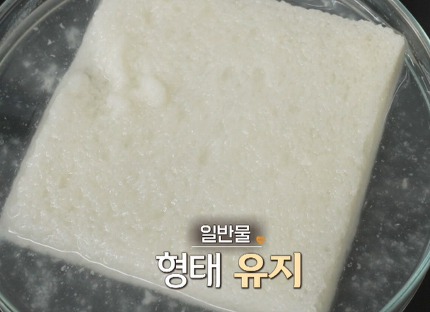 카무트 효소 효능