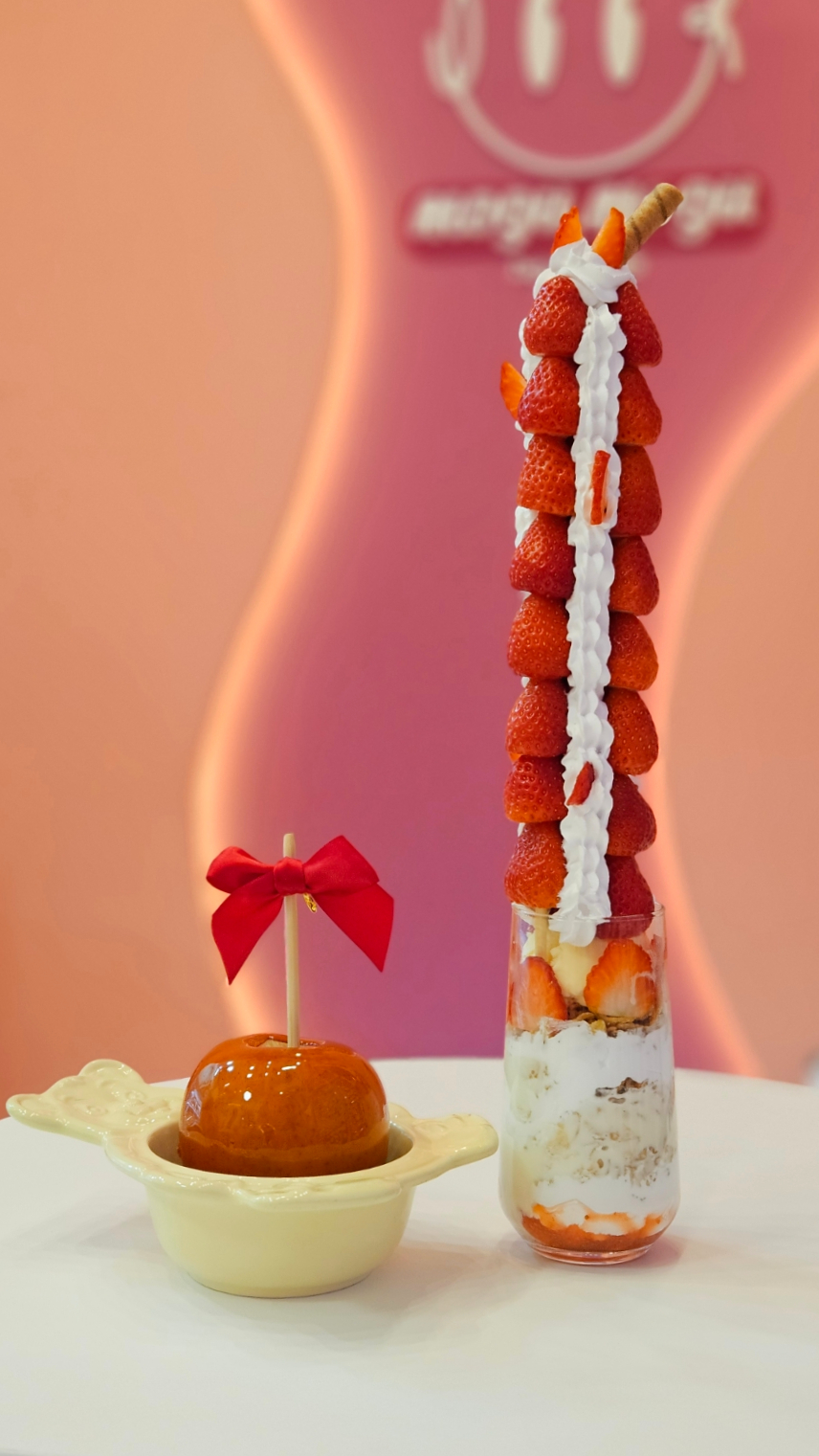  매교동 맛집 모구야미 매교점/45cm딸기파르페 봤어요?