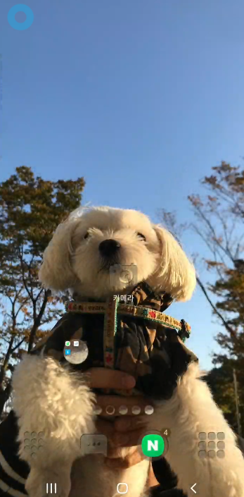  노트9 공장 초기화하는 간단한 방법!