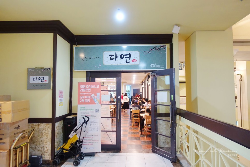 고성 숙소 강원도 고성 숙소오션투유리조트 21