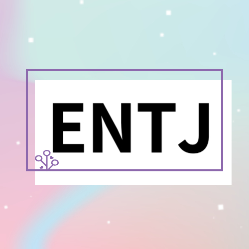 ENTJ