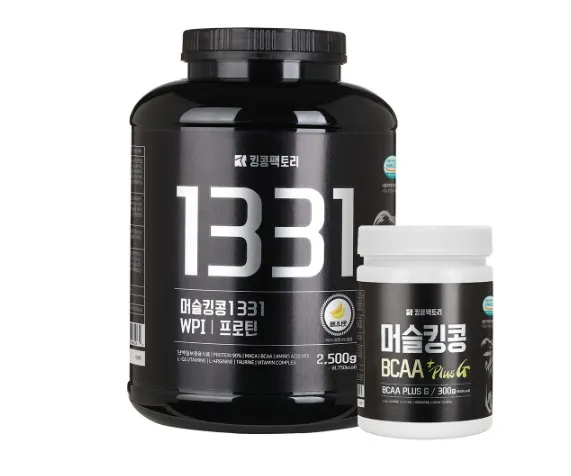 단백질 보충제 추천