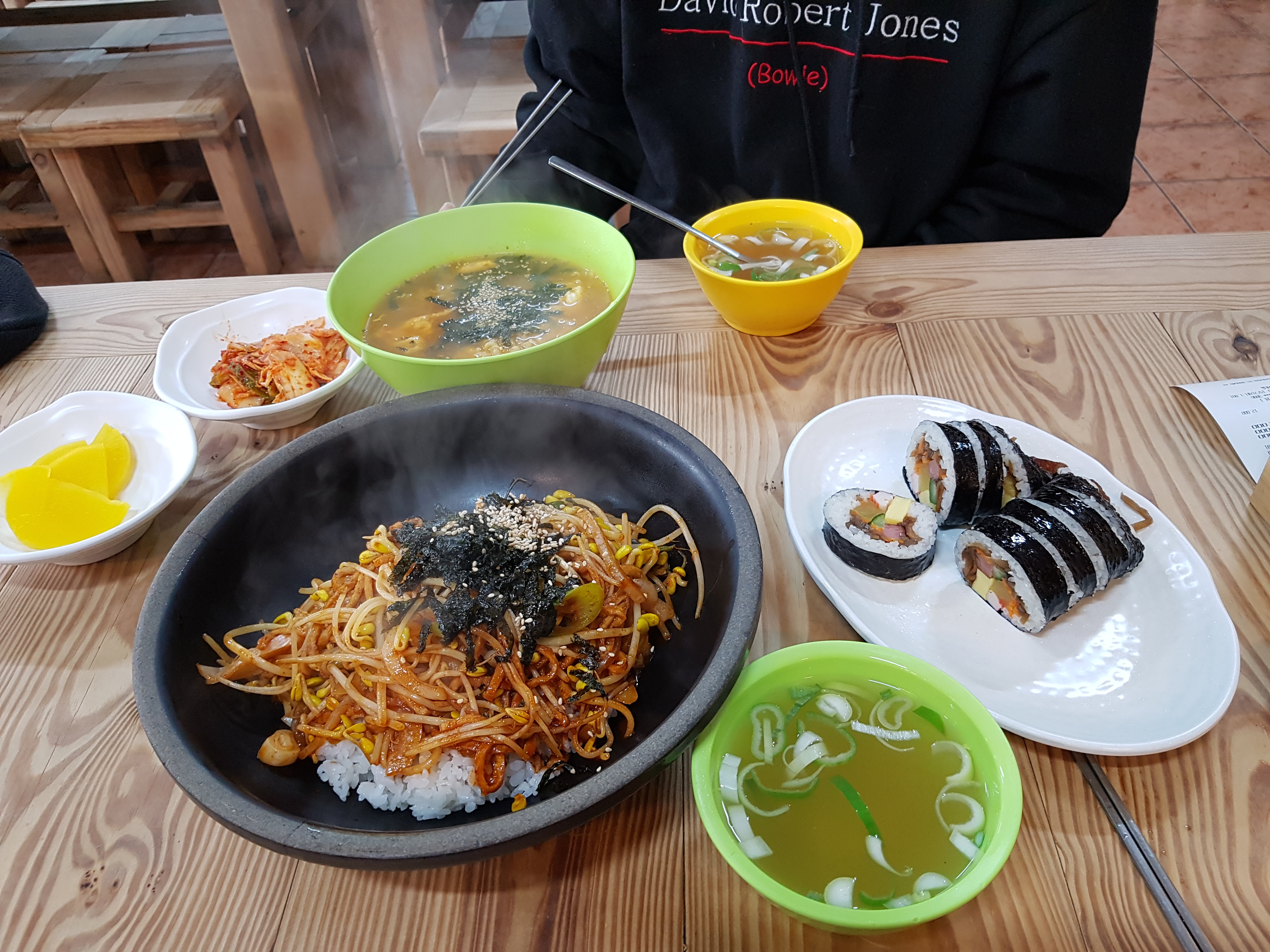  김밥일번지 - 일번지라면, 일번지김밥, 매운콩나물비빔밥 리뷰