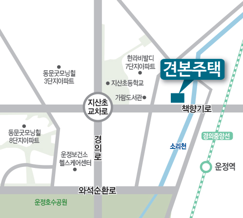 운정자이 시그니처 모델하우스