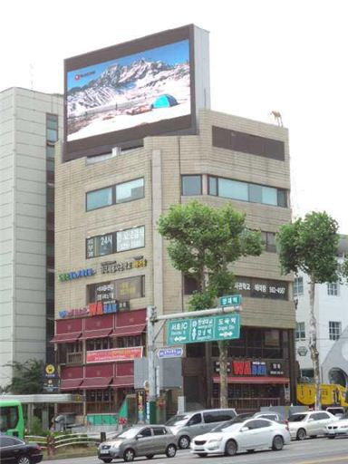  서장훈 건물 모두 알아보자