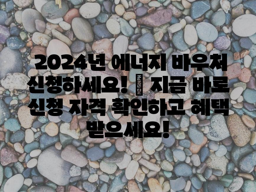 샘플 (82)