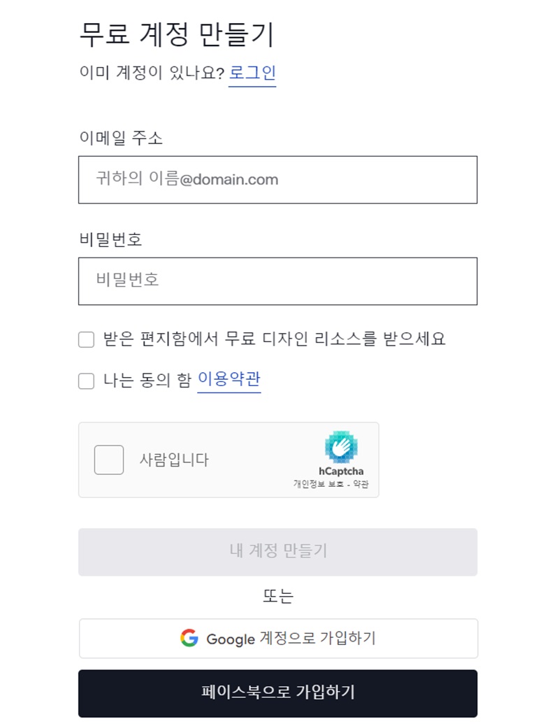 나운 이미지