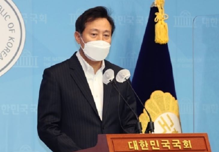  오세훈 관련주 한일화학 주가