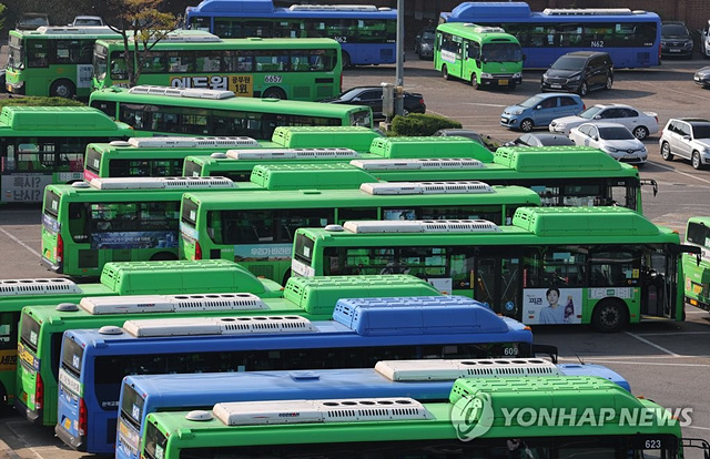 버스파업