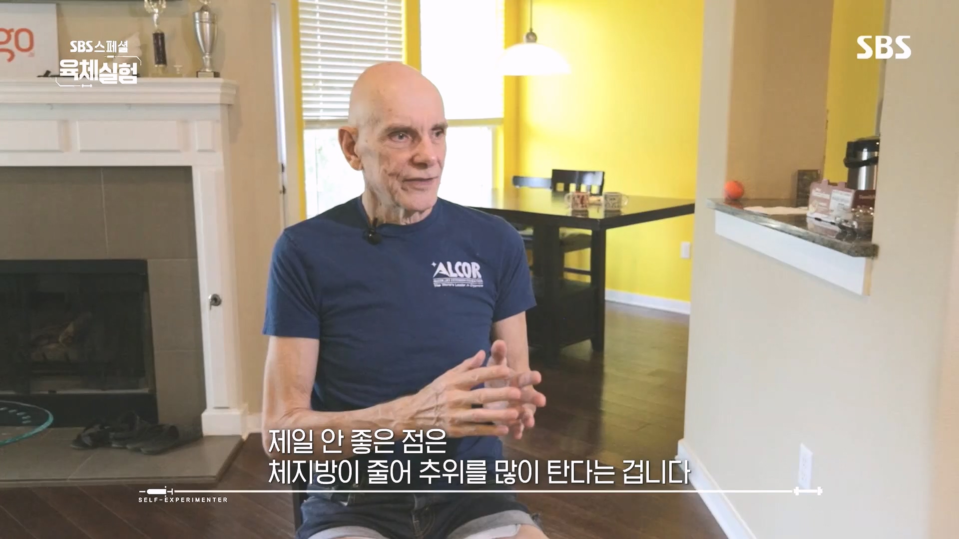 SBS 스페셜.E655.231015p.H264-F1RST.mp4_20231016_203713.441.jpg