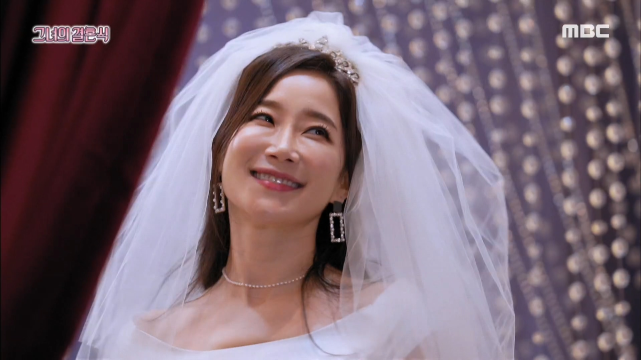  신비한 TV 서프라이즈 934회 다시보기 #예능 #재방송 #줄거리 #시청률 #935회 #예고