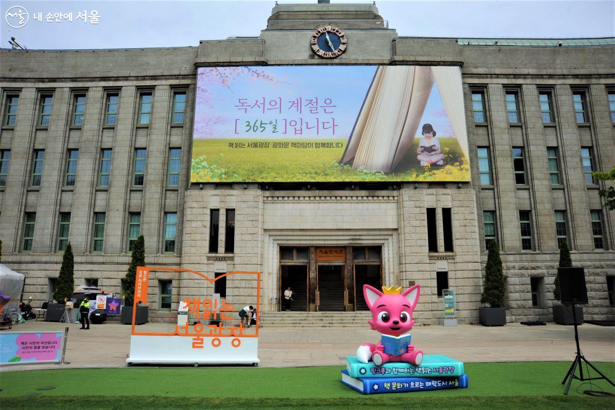 서울옷방 이미지
