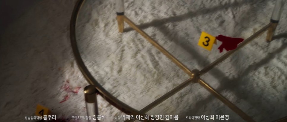 ocn 드라마 추천 OCN 드라마추천 우월한 하루 웹툰 원작 73