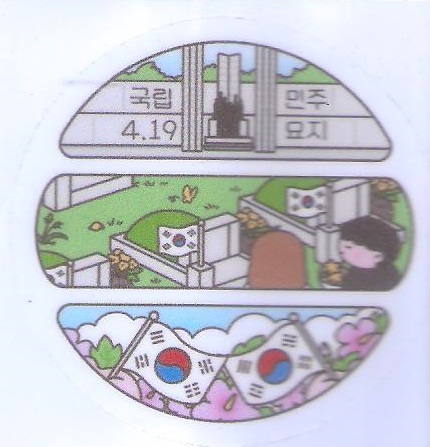 기독성문서적 이미지
