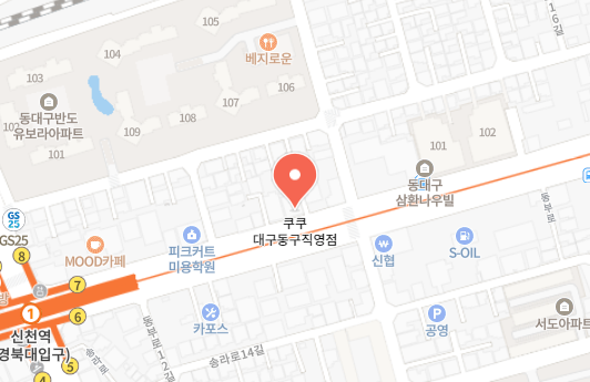 쿠쿠 대구동구직영점 위치 이미지