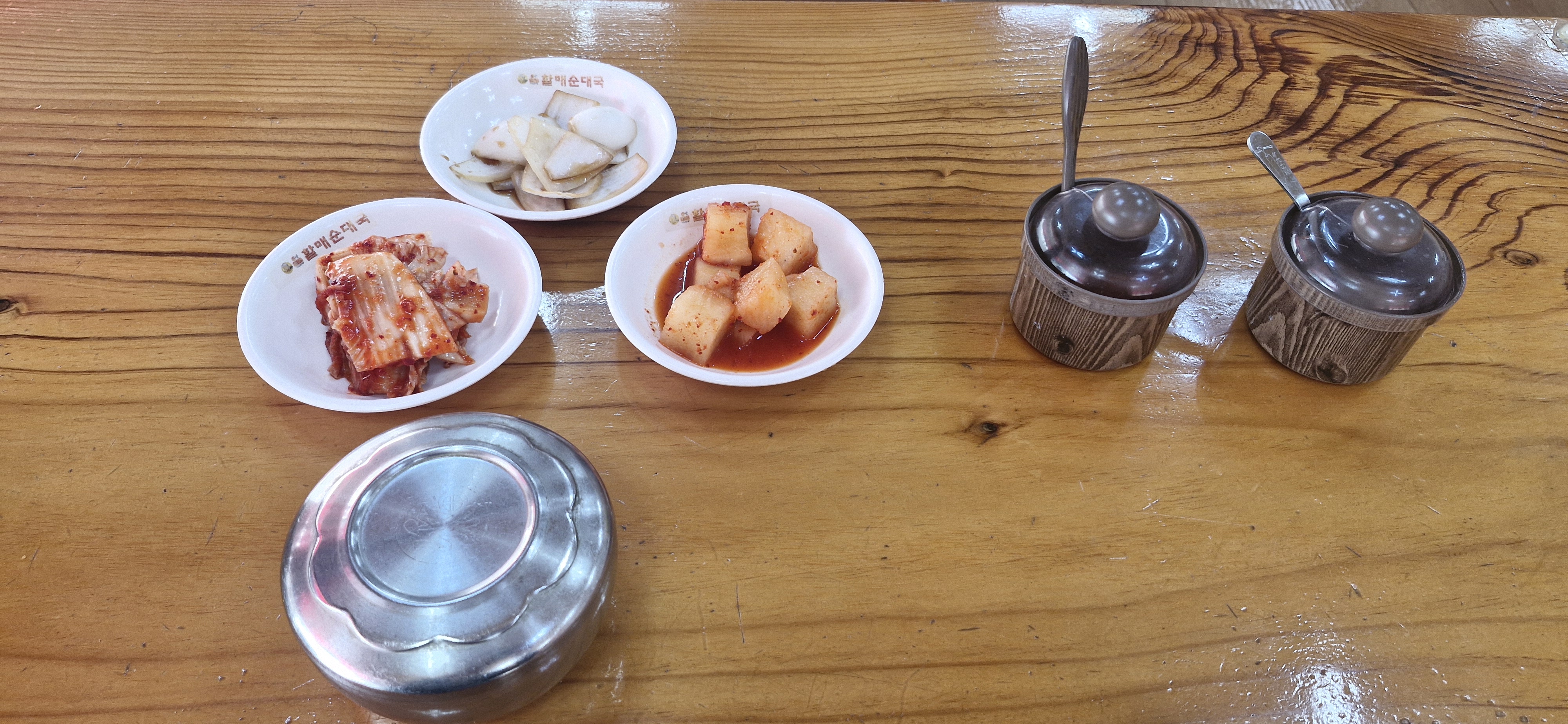 굿맘할매순대국&양선지해장국 고잔동점 사진 2
