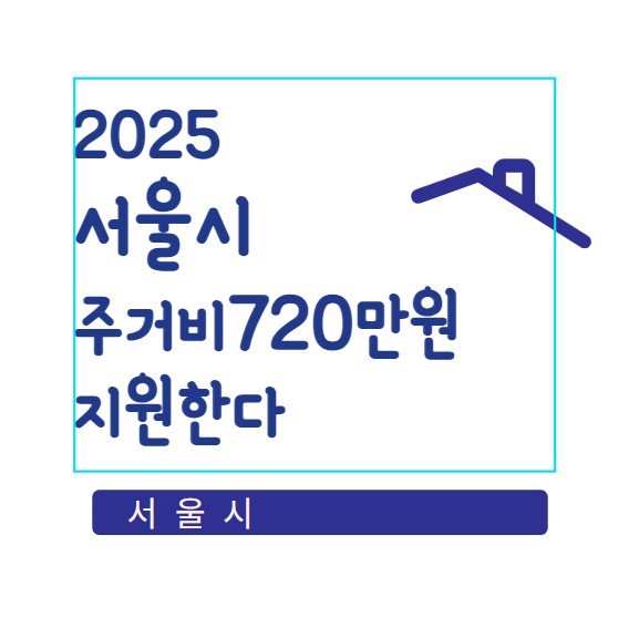 해당 내용 주제 이미지