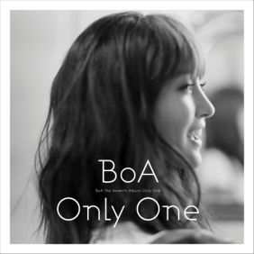  보아 (BoA) (권보아) Mayday! Mayday! (너에게 닿기를 간절히 외치다) 듣기/가사/앨범/유튜브/뮤비/반복재생/작곡작사